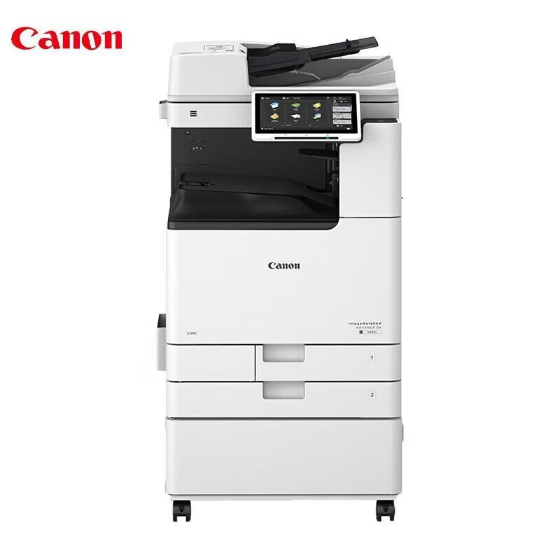 Canon iR-ADV DX C3930 A3 Color Laser Multifunction Printer CN plug (adapter included)