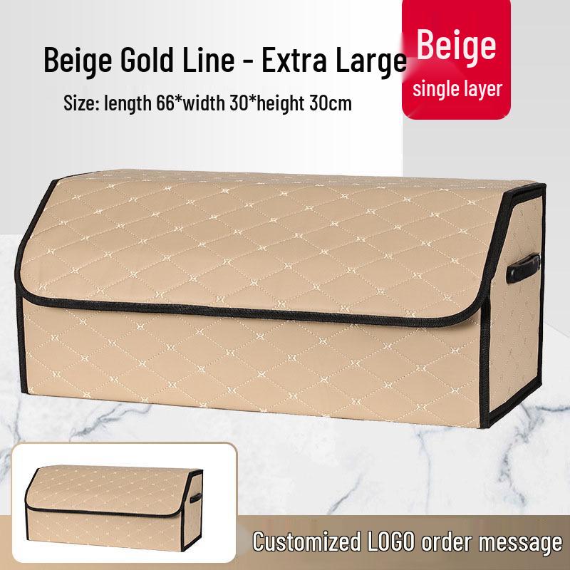 Складной ящик для хранения в багажнике автомобиля