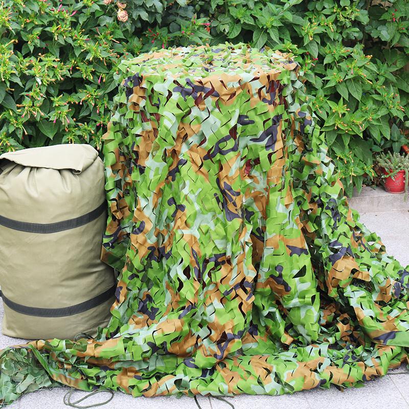 Multi-Purpose Camouflage Sunshade Net