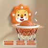Youngsters' Cartoon Animal Basketball Hoop Set with Mini Balls & Pump - Wall-Mounted, Indoor/Outdoor Playset for Boys & Girls Ages 3+