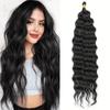 Synthetic Highlight Long Curly Wavy Wig Crochet Hair Heat Resistant Elegant For Women Daily Use Wigs