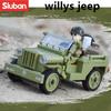 143 шт. B0853 WW2 армия Willys Jeep модель Building Block игрушечные лошадки детские кирпичи военная конструкция подарок для мальчиков