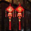 Chinese New Year Decoration 2025 For Home Hanging Decoration Pendant Chinese Knot Form Indoor Lucky Decoration Lunar New Year