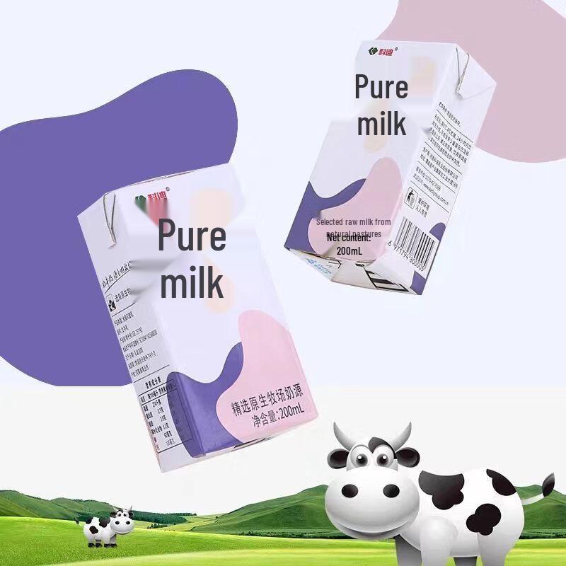 Kedi Original Pasture Pure Milk (200ml x 20 Pack)