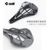 ODI Carbon Fiber 3D Printed Bicycle Saddle Road Mountain Bike Cycling Comfort Performance Seat