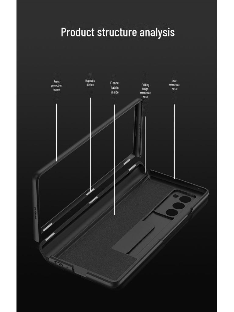 Чехол Samsung Fold2 Premium с магнитным шарниром — креативный складной экранный чехол с защитой от падений и подставкой
