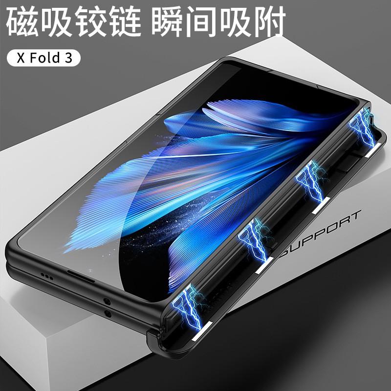 Magnetic Snap Foldable Phone Case Vivo X Fold3 Pro Full Coverage Shockproof Hard PC Shell With Stand