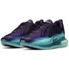 Nike Кроссовки Air Max 720 'Grand Purple' Повседневная обувь AO2924-500