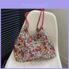 Floral Canvas Tote Bag Large Capacity Casual Shopper For Daily Use
