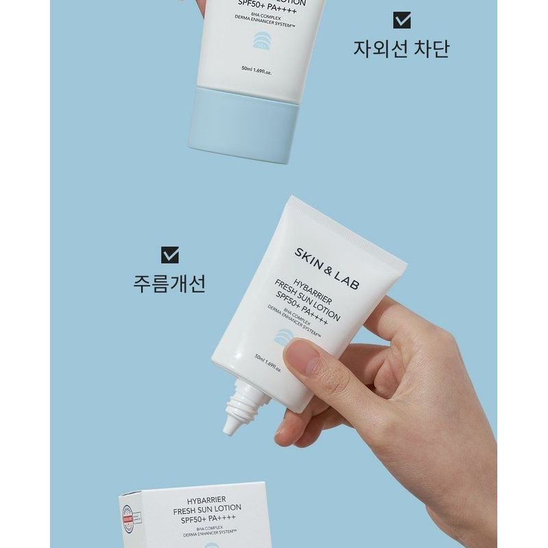 SKIN&LAB Hybarrier Fresh Солнцезащитный лосьон МИНИ