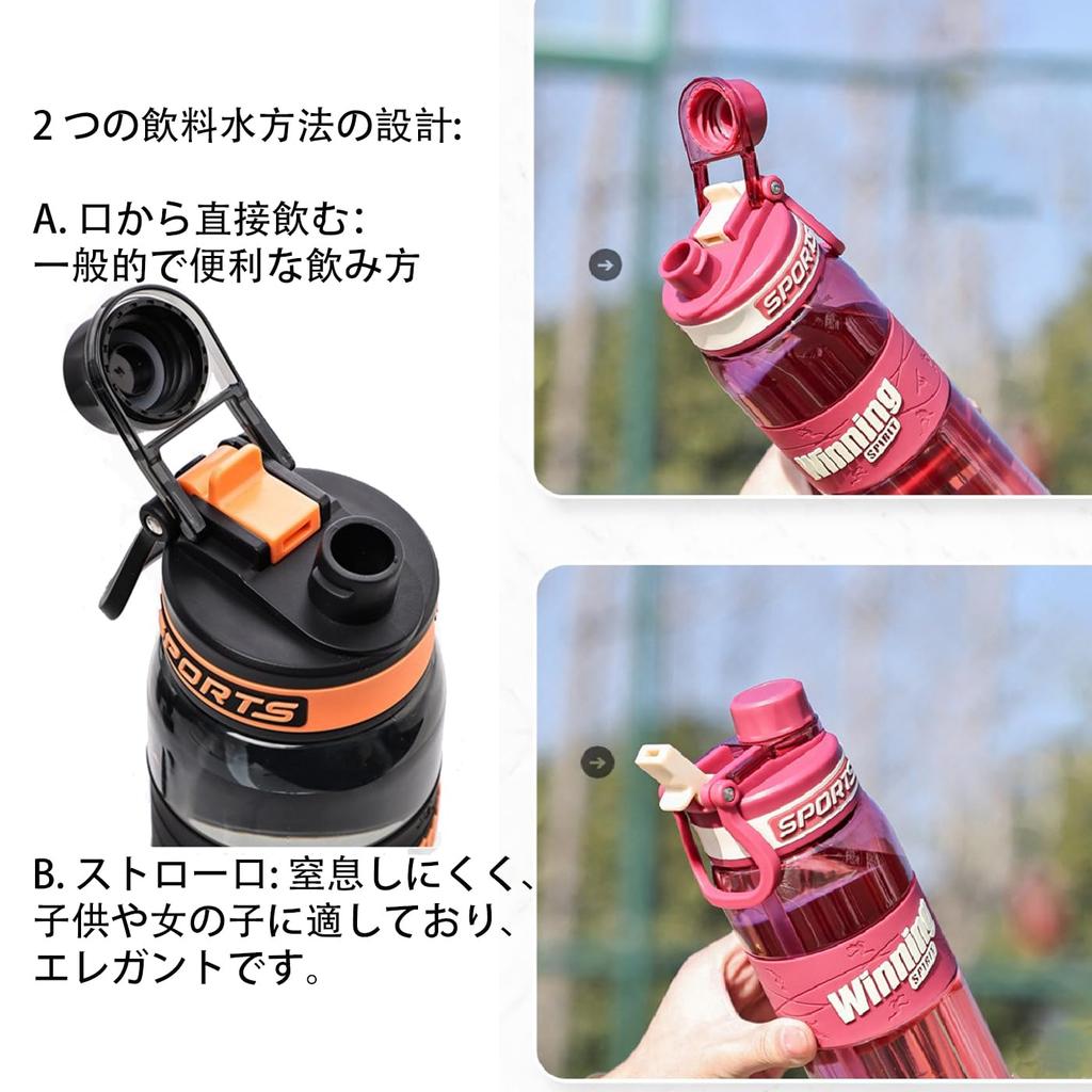 Бутылка NAWEN, бутылка для воды 1000 мл, большая емкость, портативная, соломенная, спортивная, пластиковая бутылка для воды, не содержащая BPA, для велосипедов, взрослых, детей, для улицы