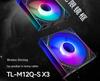 Вентилятор охлаждения Thermalright TL-M12Q-S X3 Black ARGB 12 см