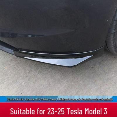 Защитная полоса угла переднего бампера от столкновений для Tesla Model 3.