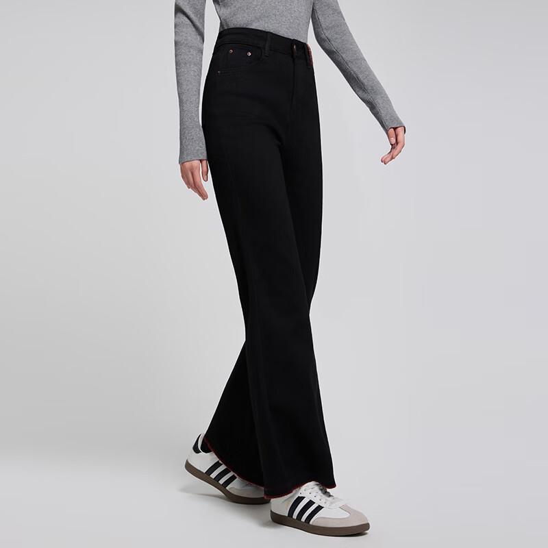 Women's High-Waist Fleece-Lined Flared Denim Jeans