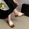 Slope Heel Sandals Women's New Retro Niche Fairy One-word Drag Square Head Thick-soled Slippers
