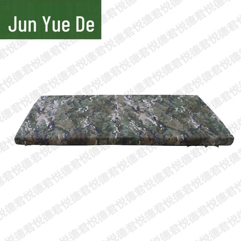 Junyuede Camouflage Field Table Cover