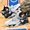 Мужские баскетбольные кроссовки для мальчиков, высокие, для соревнований, спортивные кроссовки, повседневные кроссовки для бега, розничная торговля