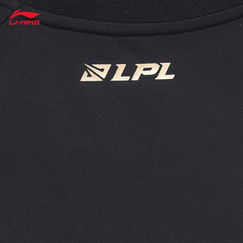 Li-Ning LPL 2024 Команда RNG Классическая Светящаяся Футболка