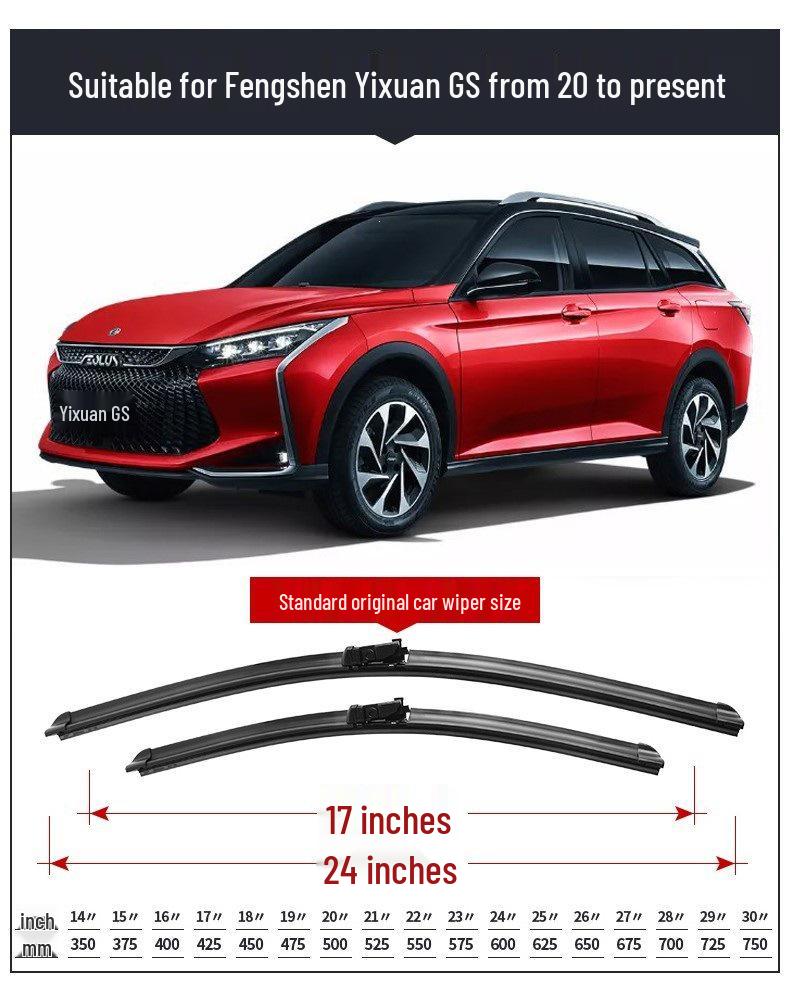 Совместим с Dongfeng Fengshen Yixuan: Оригинальные щетки стеклоочистителя и резиновые полоски для Yixuan GS 2019-2020, 26 моделей