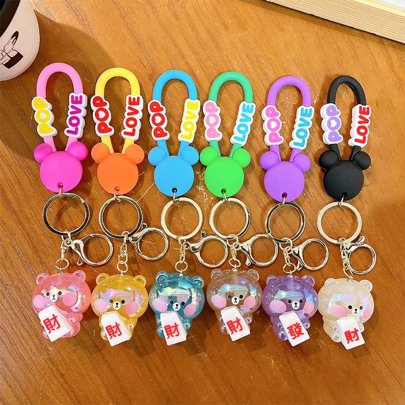 Акриловый брелок «Счастливый мишка» – Милый гальванизированный желе-подвеска Аксессуар для сумки Подарок
