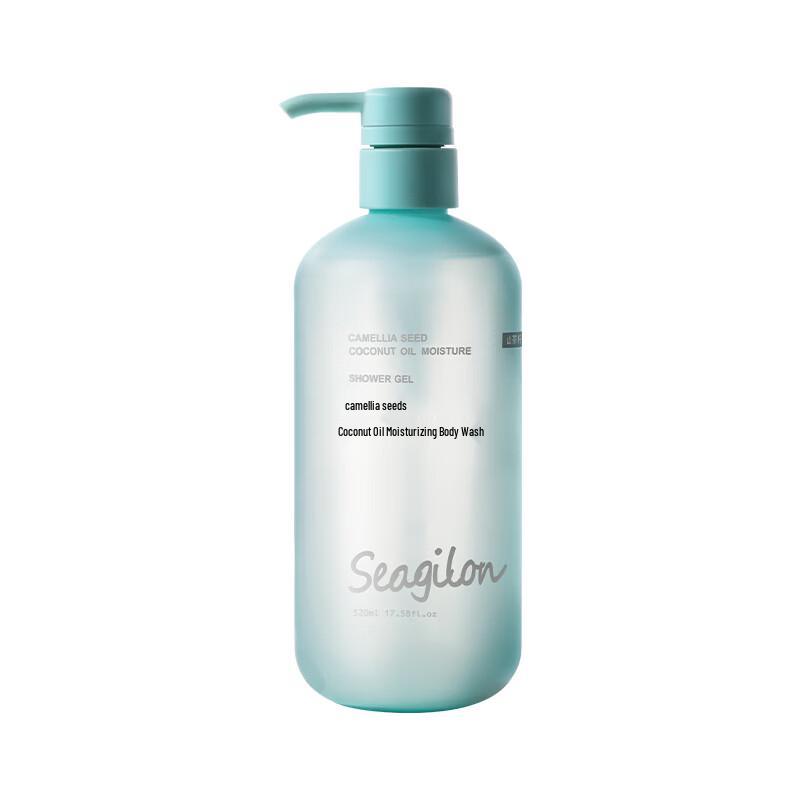 Seagilon Moisturizing Shower Gel