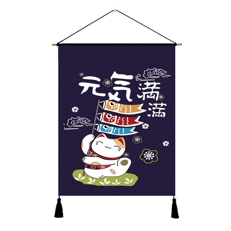 Japanese Lucky Cat Fabric Hanging Flag, Izakaya Hotel Home Wall Decor Banner