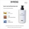 Byredo Лосьон для тела Mojave Ghost