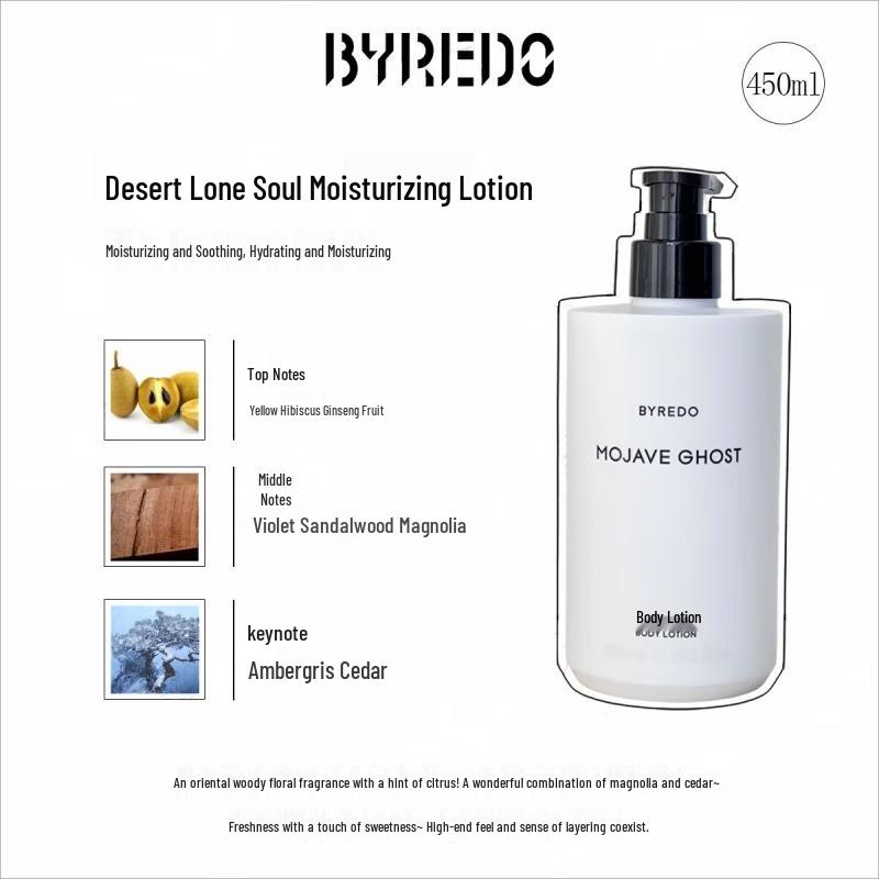 Byredo Лосьон для тела Mojave Ghost