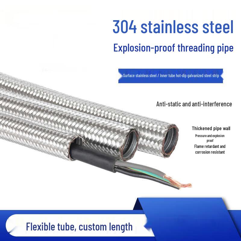 304 Stainless Steel Explosion-Proof Conduit