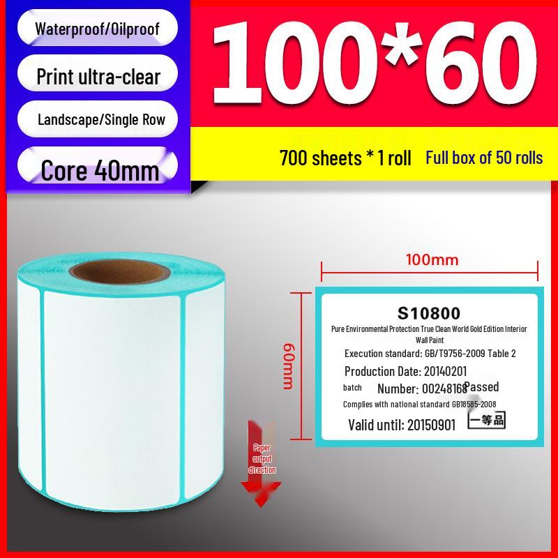 Waterproof Thermal Paper Self-Adhesive Labels, 50x30mm & 40x30mm, for Sticker Printing
