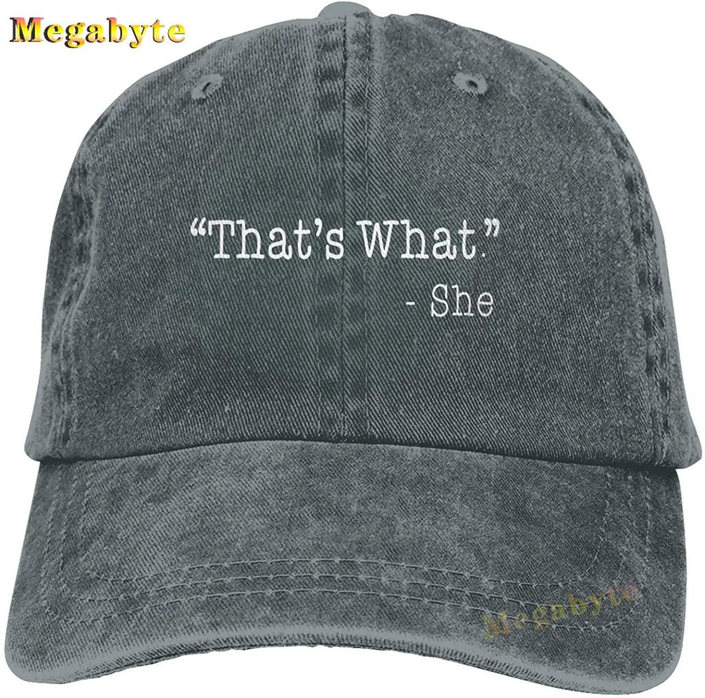 Смешная Кепка Унисекс That's What She Said, Регулируемая Бейсболка, Стирка, Хлопок, Тракер, Кепка Отца, Унисекс