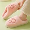 Cotton Slippers Autumn and Winter Indoor Home Home Non-slip Thick Bottom Stepping On Shit Feeling Plush Warm Couple Slippers