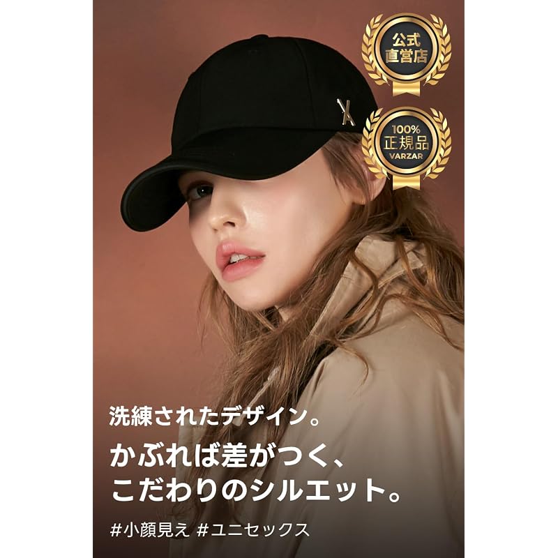 [VARZAR] Gold stud over fit ball cap Black