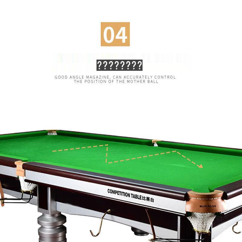 Jianying Professional Chinese 8-Ball Billiard Table