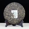 Китай Юньнань Chang Tai Tea Group 2007 Sheng Green Pu Er 7538 Сырой чай Пуэр 357г