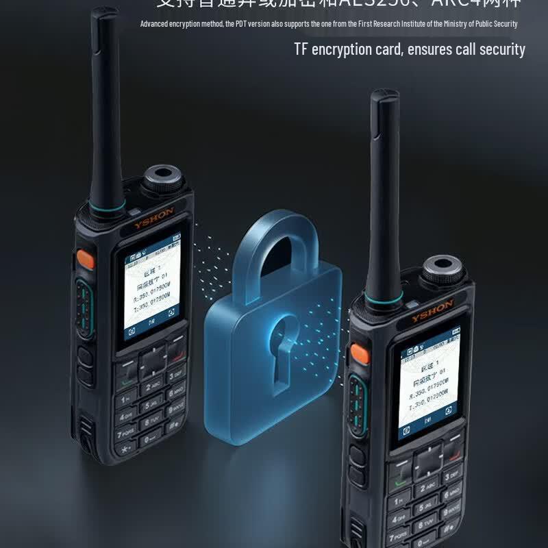 Yixin Q8988 Multi-mode Digital Two-Way Radio (CN version)