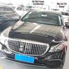 Решетка радиатора Mercedes-Benz E-Class W213 в стиле Maybach с выдвижным значком