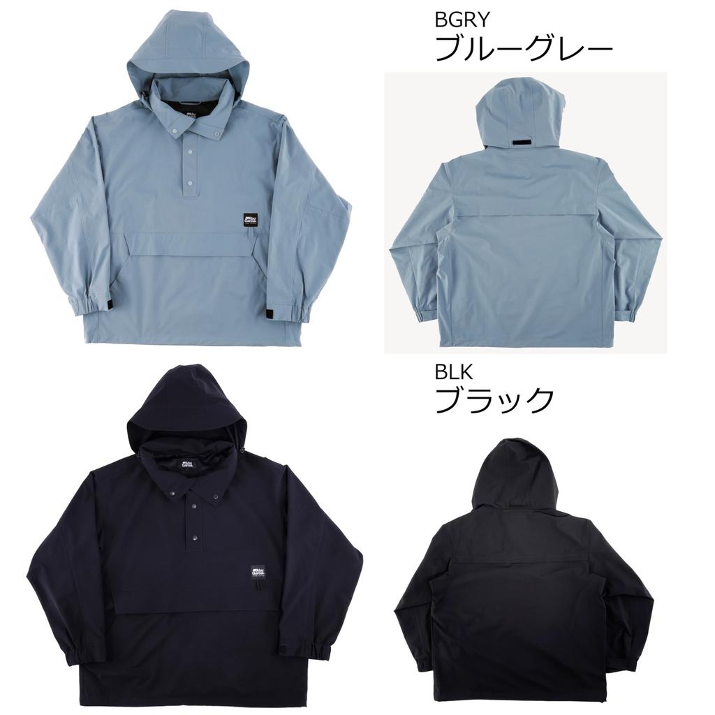 Abu Garcia Water-Resistant Fishing Anorak Jacket, Black