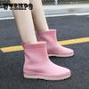 Waterproof Rain Boots for Girls Women Work Shoes Non Slip Anti Skip Water Shoes Pink Boots PVC 36-40 Size Fashion