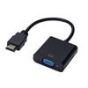 HDMI-compatible To VGA Adapter Cable HDMI-compatible To VGA 1080P Video Converter Digital To Analog for Laptop Projector