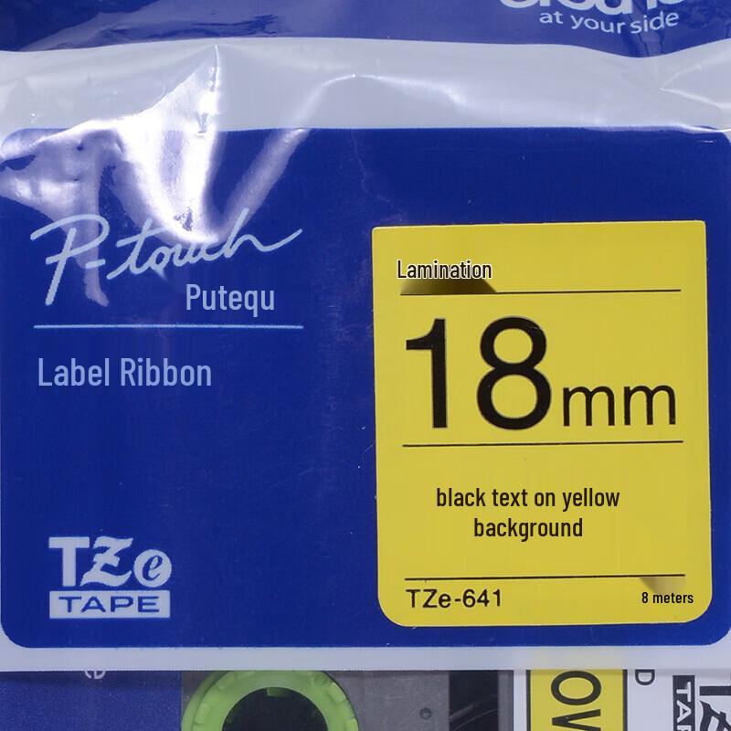 Brother TZe-641 Label Tape
