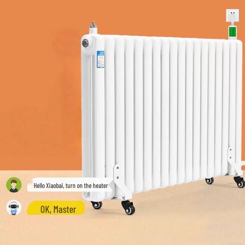 MIEHONE Smart Electric Water-Filled Radiator Heater