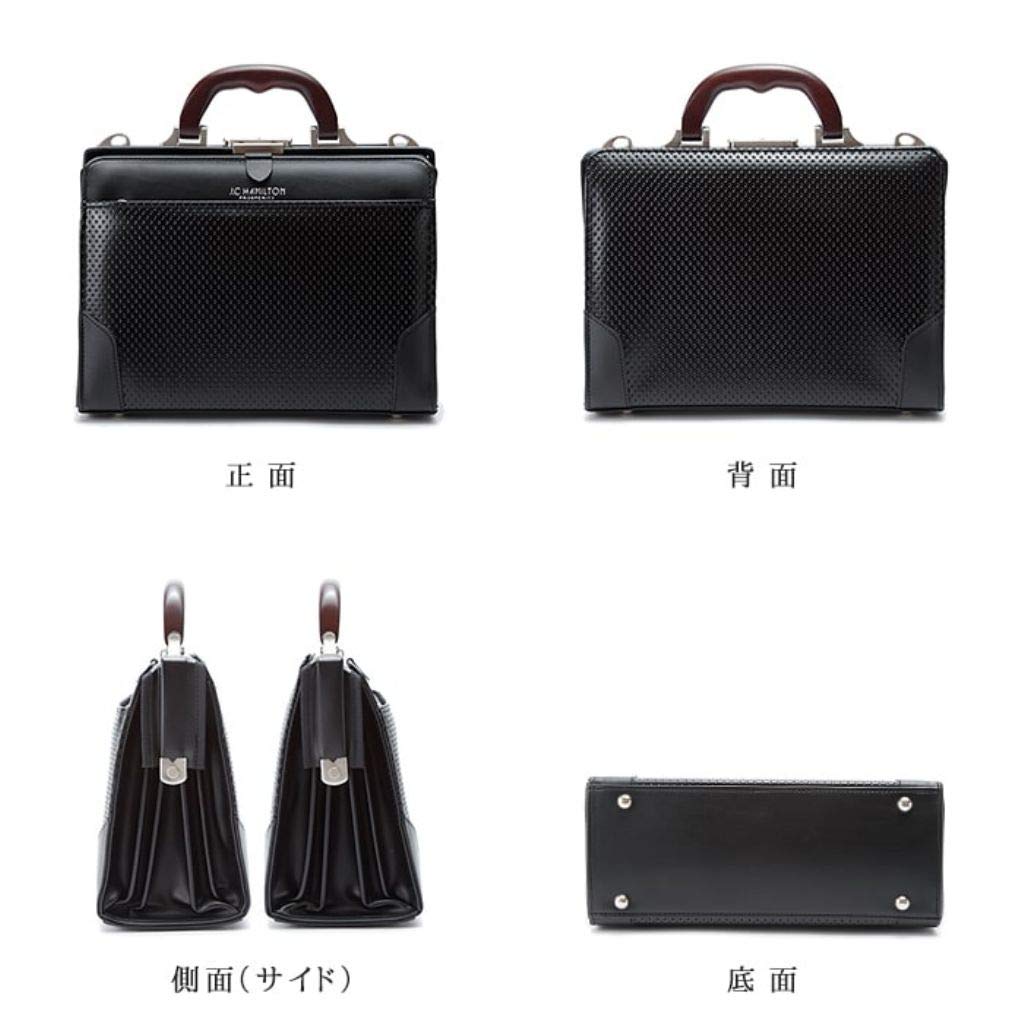 Made in Japan Business Dulles B5 Large Natural Second High Made in Toyooka [Men's Wallet] Bag, Bag, Compatible, Capacity, Wood, Bag, Small,