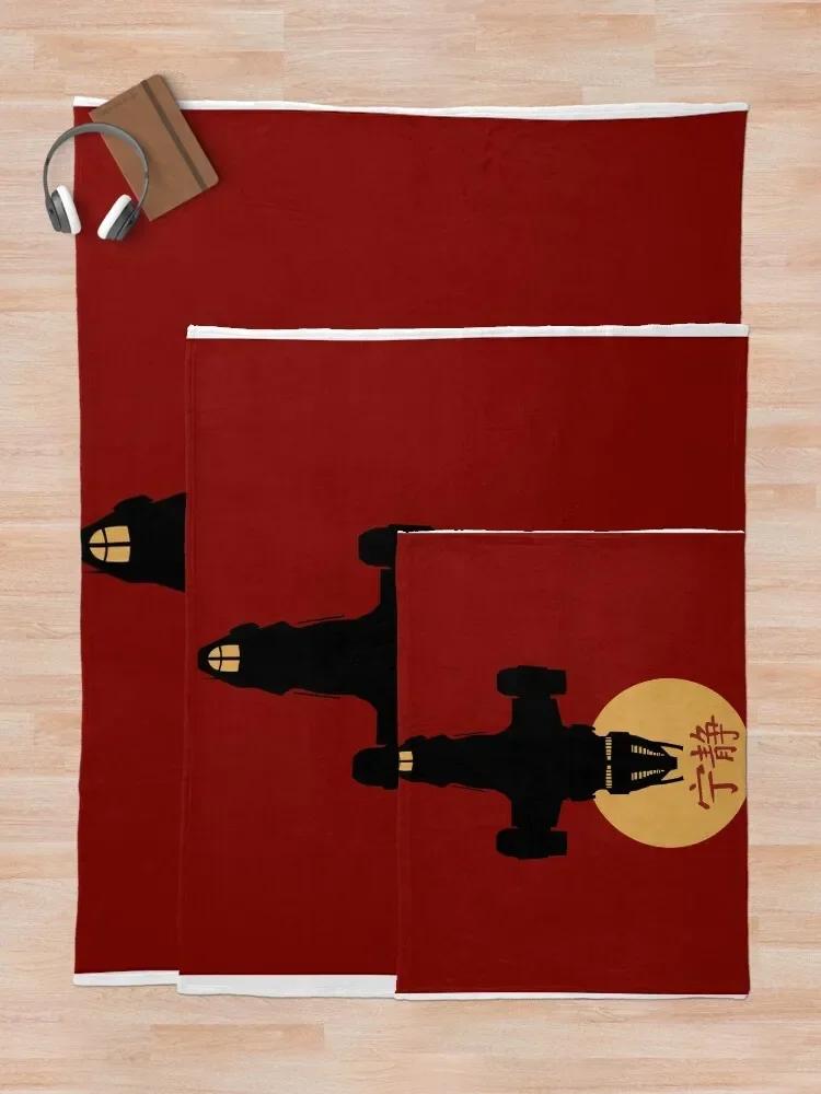 Firefly - Serenity Silhouette - Joss Whedon Throw Blanket anime Blankets Sofas Of Decoration Loose Warm Blankets