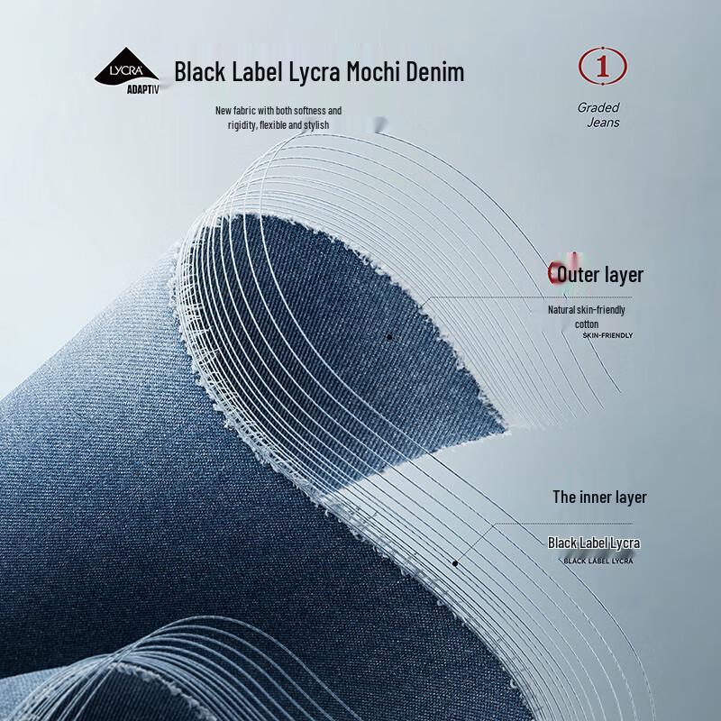 Chuyu Focus Women's Petite Lycra Elastic Jeans