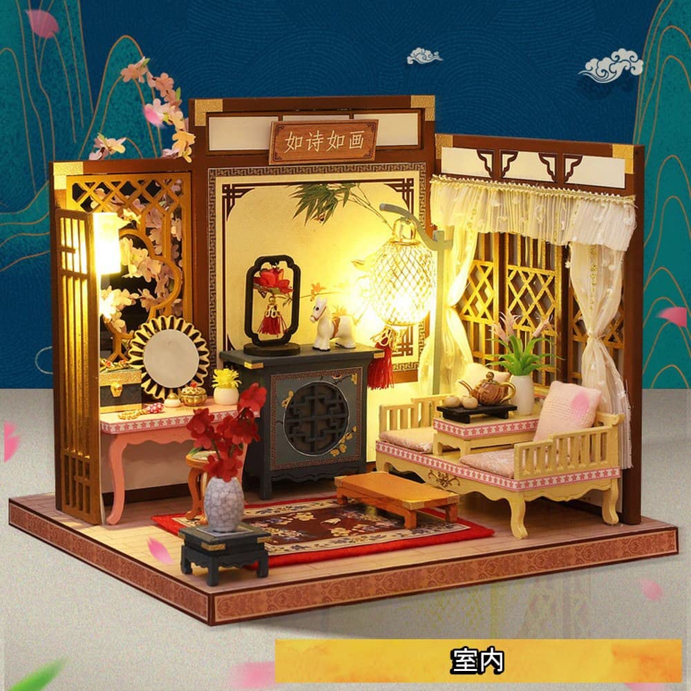 Moin moin кукольный домик миниатюрный набор ручной работы китайский роскошный интерьерный музыкальный инструмент светодиодный светильник акриловый чехол 2206dh329 [инструкция на английском языке] +