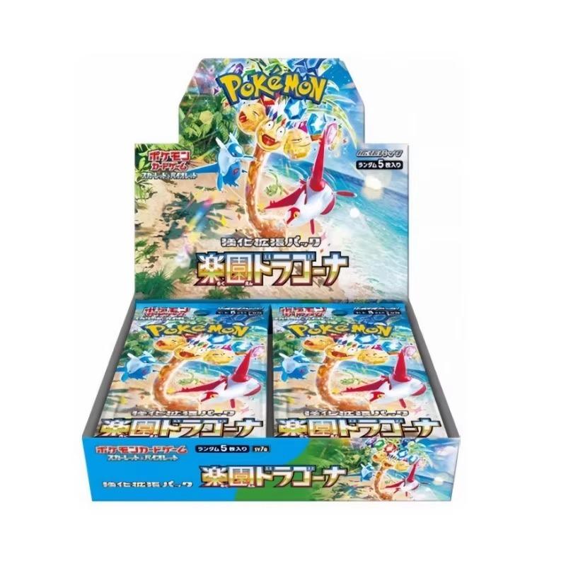 Pokemoned Japanese Version SV8a Terastal Festival Booster Box Eevee Evolution TCG Collectors Board Game Paper Portable