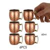 6 шт. Мини-кружки Moscow Mule с чеканкой, эспрессо-кружки, рюмки: Милые чашки 2 унции для мини-бара | Набор из 6 штук - Покрытие медью