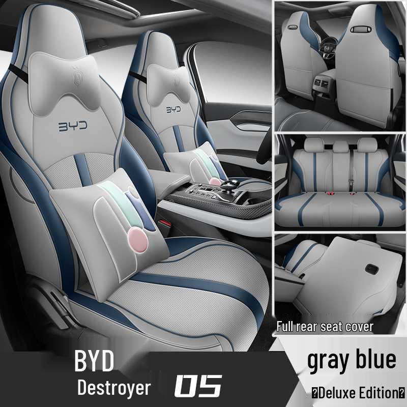 Всесезонные Универсальные Чехлы и Подушки на Сиденья для BYD Destroyer 05 – Полное Покрытие