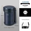 Термоланч-бокс Zojirushi SL-XE20C-AD, набор из 3 предметов